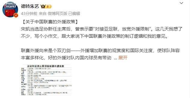 亚洲国产精品福利片在线观看